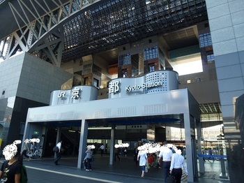 01　京都駅.jpg